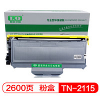 联强TN2115墨粉盒  适用兄弟HL-2140/2150/7340/7320/7440/7450/7032/7040/7045