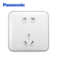 Panasonic 松下 开关插座面板 五孔插座面板 10A5孔墙壁墙面插座 格彩系列86型 WPC122 白色
