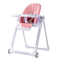 晨辉（CHBABY）儿童餐椅加大多功能皮质折叠便携式宝宝椅可坐可躺婴儿吃饭座椅餐桌椅A503C粉色