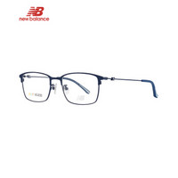 NEW BALANCE 新百伦眼镜框新款眼镜近视蓝色镜框护目镜全框眼镜架 NB05170X C04 55mm