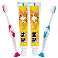黑妹(heimei) 儿童牙膏牙刷套装(水蜜桃味牙膏42g×2+软毛牙刷×2) 无氟可吞咽婴幼儿宝宝牙刷牙膏(2-12岁)