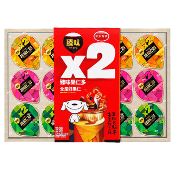 臻味 每日坚果礼盒 休闲零食混合干果 果仁多525g/盒