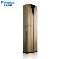 大金(DAIKIN) 2匹3级能效 变频 B系列 柜式冷暖空调 金色 FVXB350SC-N