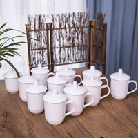 乐享 茶杯陶瓷带盖12只装办公会议泡茶杯水杯子套装马克杯 纯白
