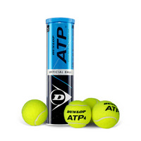 登路普DUNLOP网球 铁罐4粒装ATP比赛用球