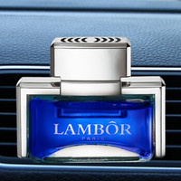 兰博（LAMBOR）汽车香水 车载香水空调出风口香水 方形 海风香型 蓝色
