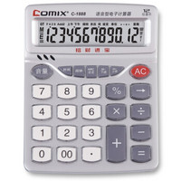 齐心（COMIX）C-1888 大台招财进宝语音计算器 12位