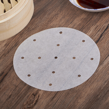 厨美圆形20CM蒸笼纸 包子馒头点心垫纸 烘焙纸不粘笼屉纸150张 带孔