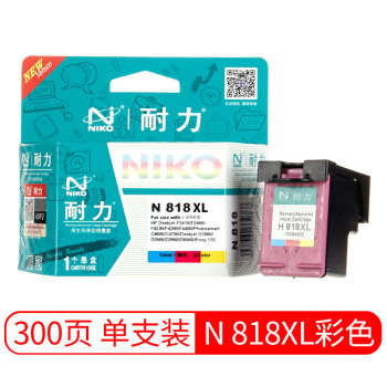 耐力（NIKO）N 818 大容量 彩色墨盒 (适用惠普 Deskjet F2418/F2488/F4238/F4288/Deskjet D1668/D2568)