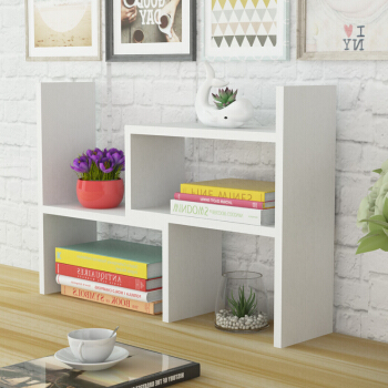 香可 创意桌上伸缩小书架 置物架收纳架可移动暖白色15厘米深