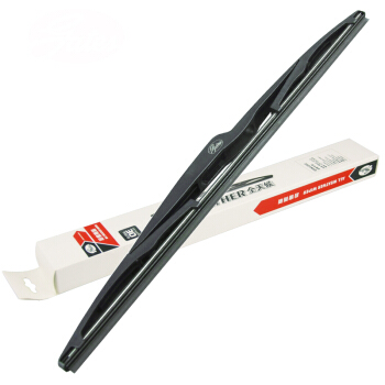 盖茨(gates)专用后窗雨刷器雨刮片14英寸/马自达3星骋(11-） CX-5(13-）马自达8(11-）CX-7(13-）CX-9(07-)