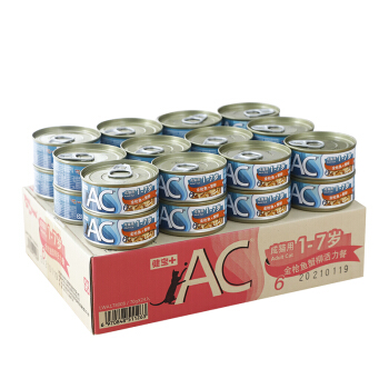 亚米亚米AC机能成猫罐头金枪鱼蟹肉活力餐 猫罐猫湿粮 泰国进口70g/罐*24罐008