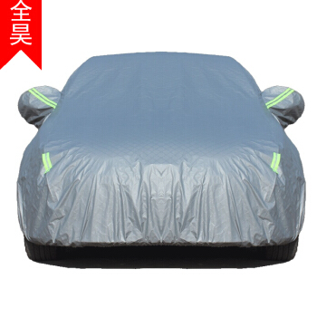全昊 铠甲防晒车衣YXL灰色Q7宝马X5X6XT5锐界GS8途昂汉兰达楼兰路虎揽胜汽车用品