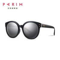 派丽蒙（PARIM）太阳镜圆脸大框偏光女款墨镜 11029 B1-黑框/正镀厚白水银片