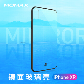 摩米士（MOMAX）苹果XR手机壳 新iPhoneXR手机保护套镜面钢化玻璃壳6.1英寸