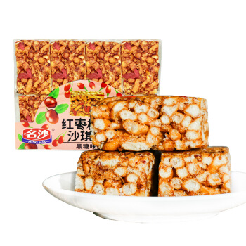 名沙 饼干蛋糕 黑糖味红枣枸杞沙琪玛 430g