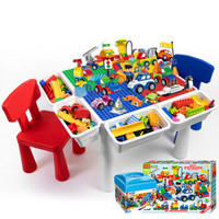 万高（Wangao）儿童玩具拼装大小颗粒兼容乐高积木桌子多功能收纳男孩女孩游戏学习桌拼装460105