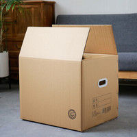 多能（MULTIPOTENT）搬家纸箱有扣手70*50*50大号纸箱打包快递行李收纳箱收纳盒储物整理箱包装纸盒（6个装）