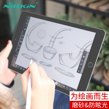 耐尔金（NILLKIN）苹果平板新iPad Pro11英寸磨砂类纸膜2018版  防指纹手写绘画贴膜非钢化膜