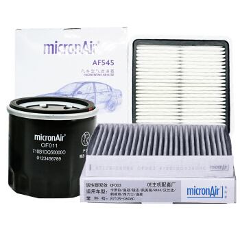 科德宝(micronAir)滤清器/滤芯格 机油滤芯+空气滤芯+空调滤芯(斯巴鲁森林人2.0/2.5T 08-13款/翼豹2.0/2.5T)