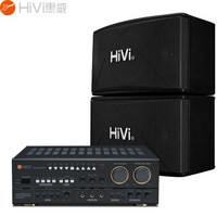 惠威（HiVi） KX80 + HA8200 家庭影院KTV音响组合功放套装 家用卡拉OK专业音响 合并式功放