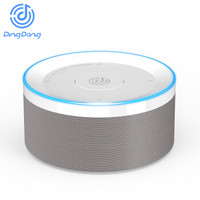 京东叮咚(DingDong)TOP 智能音箱 人工智能语音助手 蓝牙/音频输出 WIFI迷你mini音响 AI家居伴侣 馥芮白