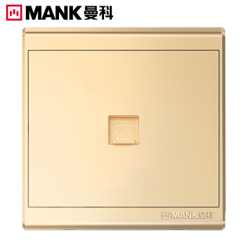 曼科 （MANK）御家时尚金 一位电话插 86暗装开关插座面板