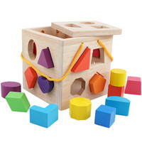 巧之木（QZMTOY） 积木拼装玩具 十九孔智慧盒 男孩女孩周岁早教益智玩具生日礼物