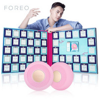 斐珞尔（FOREO）面膜仪 智臻 美容仪 面膜机 UFOmini粉红色+52盒面膜礼盒定制版