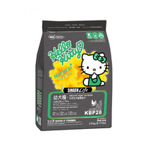 信元发育宝 Hello Kitty正版授权1-4-10个月KT幼犬通用型天然粮2.8kg 中小型怀孕哺乳期母犬小奶狗主粮KBP28