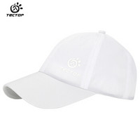探拓 (TECTO）休闲帽 户外男女纯色皮肤帽 时尚棒球帽 91946 白色 均码