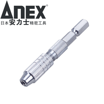 安力士牌(ANEX)进口手捻钻No.96手动打孔钻眼钻夹头 精密手钻打孔器 电钻夹头(0.1～2.0mm)