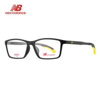 NEW BALANCE 新百伦眼镜框运动眼镜近视防滑磨砂黑色镜框护目镜大框镜架 NB09081 C02 57mm