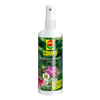 德国进口 COMPO 家庭园艺兰科植物叶面喷雾兰花专用叶片护理剂 250ml