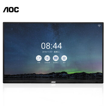 AOC 75英寸 4K智能会议平板 教学触摸一体机 多媒体交互电子白板 触控广告机显示器75T11K