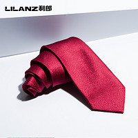 利郎領帶男士暗紅間色商務領帶 結婚領帶7DLD01502