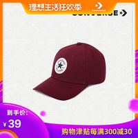 获奖名单公布、促销活动:天猫 618开幕 狂欢主会场