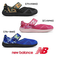 新百伦new balance KA208儿童凉鞋