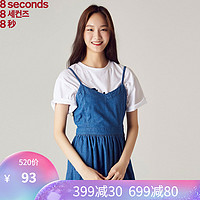 8seconds|8秒女式韩版2018夏季新款时尚牛仔吊带裙358571SP2