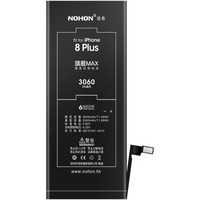 NOHON 諾希 旗艦MAX 蘋果8P電池/iphone8plus/蘋果電池