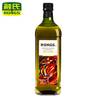 融氏/Rongs 橄榄油1L*2瓶特级初榨食用橄榄油