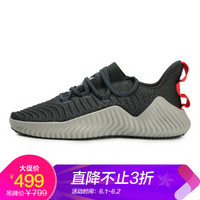 adidas 阿迪达斯 AlphaBOUNCE TRAINER BB8086 运动训练鞋