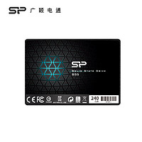 SP 广颖电通 S55 240GB SSD固态硬盘