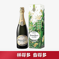 巴黎之花特级干型香槟酒 迈阿密城市限定版 750ml礼盒装
