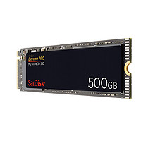 Sandisk 闪迪 Extreme PRO M.2 NVMe 固态硬盘 500GB