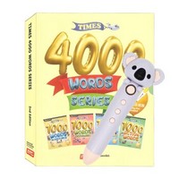 《兒童英語單詞大書Times 4000詞》（套裝全4冊+小考拉點讀筆）