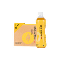 新用户福利、小编精选：网易严选 韵香金观音 乌龙茶饮料 450ml*12瓶