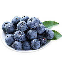 云南撫仙湖藍莓大果 750克（125克*6盒）酸甜多汁 現摘鮮果 藍莓新鮮時令水果