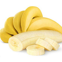 天寶香蕉 5斤裝 皇帝蕉 新鮮當季水果 香甜軟糯
