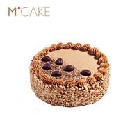 MCAKE榛果摩卡布拉吉巧克力干果蛋糕 2磅 同城配送